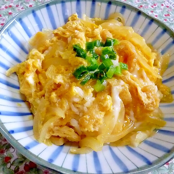 あげと玉ねぎの卵丼 レシピ 作り方 By ぽんぽこちきたん 楽天レシピ